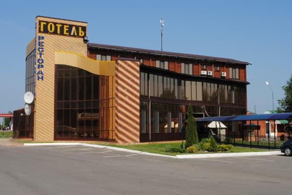 Hotel Complex Lenivaya Vera Novaki Exterior foto